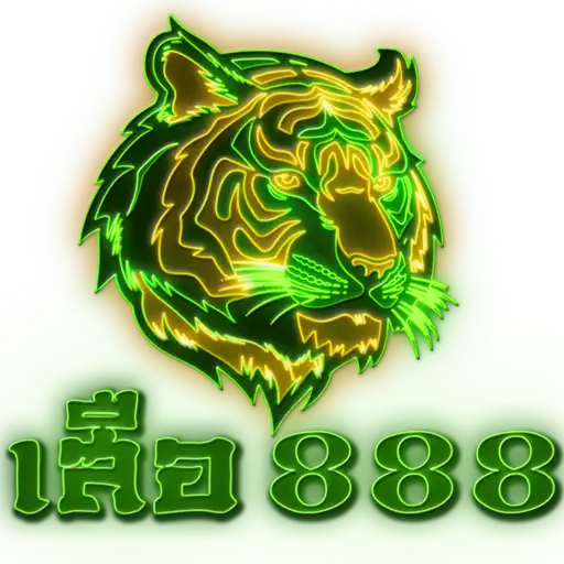 Suea888_logo